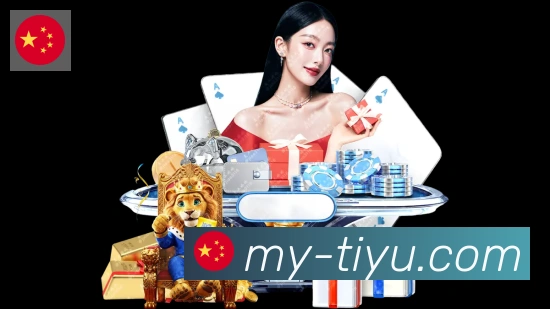 App 展示图